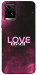Чехол Love myself для Vivo Y33s