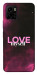 Чехол Love myself для Vivo Y15s