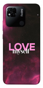 Чехол Love myself для Xiaomi Redmi 10A