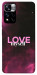 Чехол Love myself для Xiaomi Redmi Note 11 5G