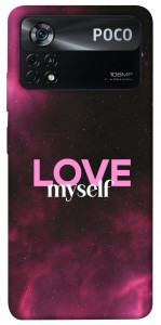 Чохол Love myself для Xiaomi Poco X4 Pro