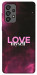 Чехол Love myself для Galaxy A73 5G