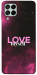 Чехол Love myself для Galaxy M53