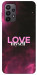 Чехол Love myself для Galaxy A23