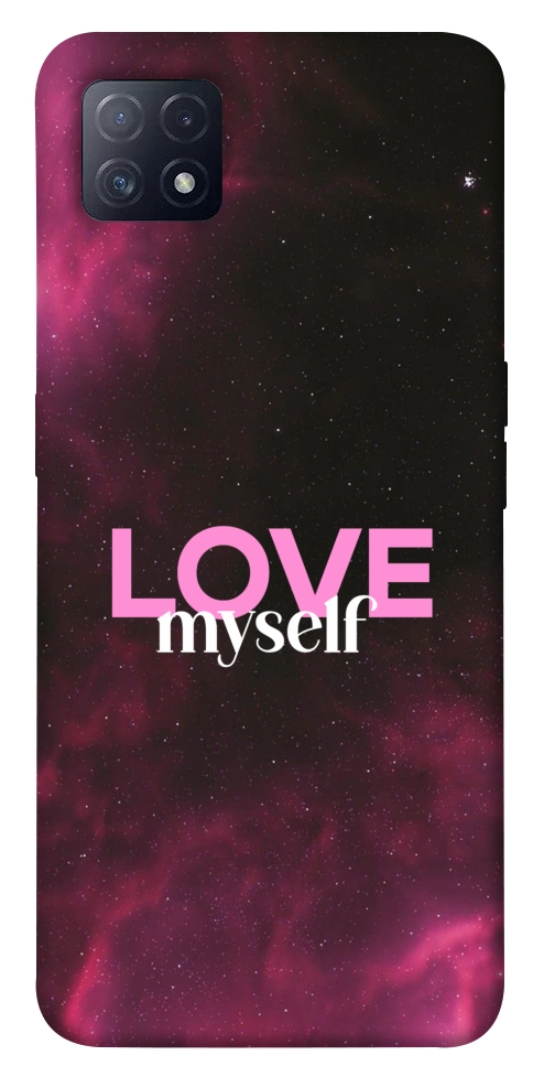 Чехол Love myself для Oppo A73 5G