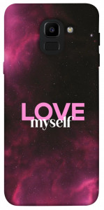 Чохол Love myself для Galaxy J6 (2018)