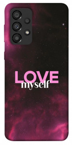 Чохол Love myself для Galaxy A33 5G