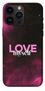 Чохол Love myself для iPhone 14 Pro Max