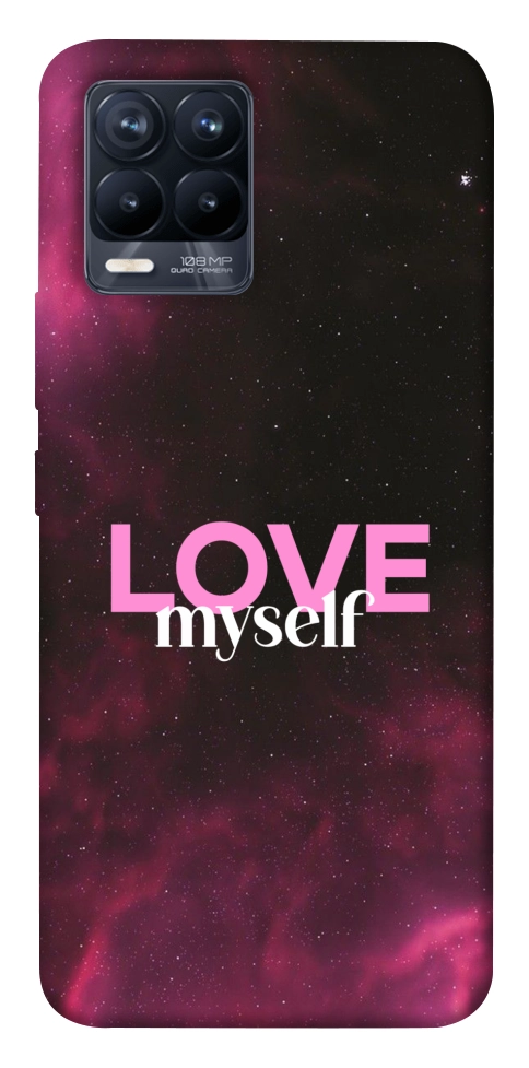Чехол Love myself для Realme 8 Pro