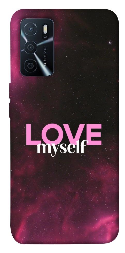 Чехол Love myself для Oppo A16