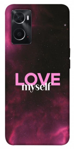Чохол Love myself для Oppo A76 4G