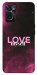 Чехол Love myself для Oppo A76 4G