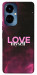Чехол Love myself для TECNO Camon 19 (CI6n)