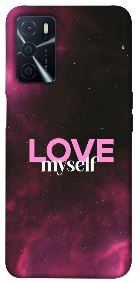 Чехол Love myself для Oppo A54s