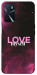 Чехол Love myself для Oppo A54s
