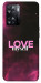 Чехол Love myself для Oppo A57s