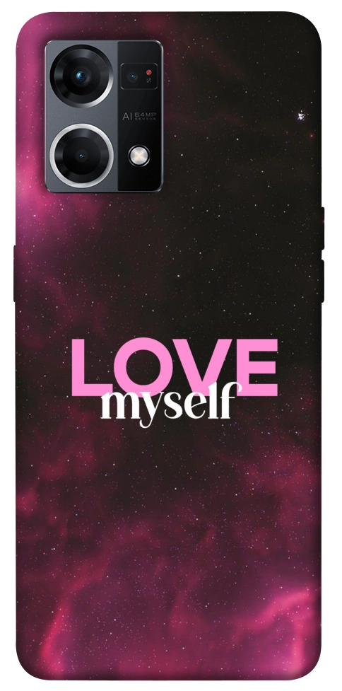 Чехол Love myself для Oppo Reno 7 4G