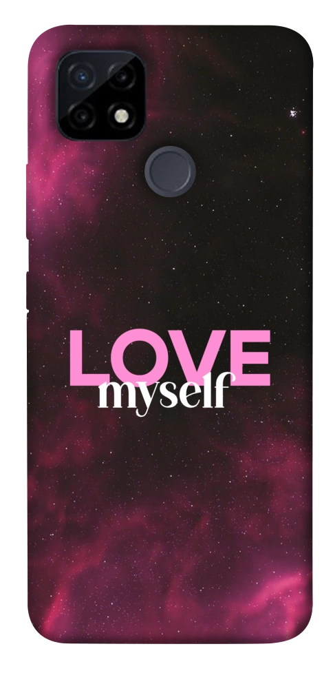 Чехол Love myself для Realme C21Y