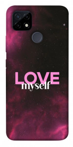 Чохол Love myself для Realme C25Y