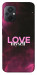 Чехол Love myself для Xiaomi Poco M5