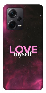 Чохол Love myself для Xiaomi Redmi Note 12 Pro 5G