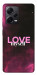 Чехол Love myself для Xiaomi Redmi Note 12 Pro 5G