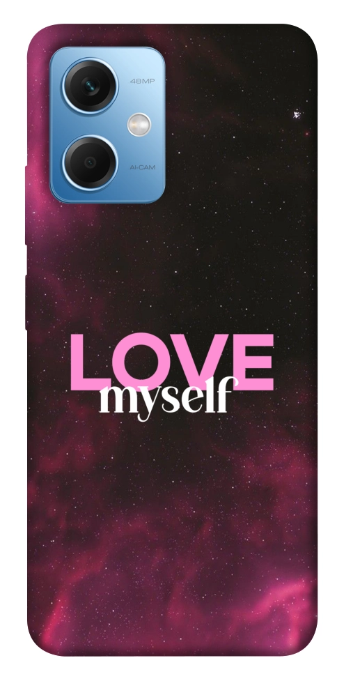 Чехол Love myself для Xiaomi Redmi Note 12 5G