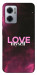 Чохол Love myself для Xiaomi Redmi Note 11E