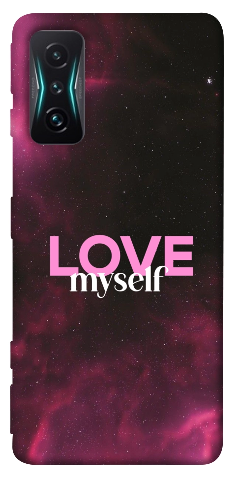 Чехол Love myself для Xiaomi Redmi K50 Gaming
