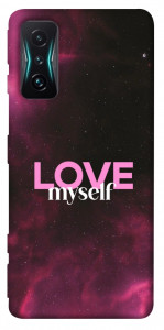 Чехол Love myself для Xiaomi Redmi K50 Gaming
