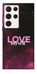 Чохол Love myself для Galaxy S23 Ultra