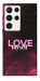 Чехол Love myself для Galaxy S23 Ultra