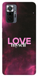 Чехол Love myself для Xiaomi Redmi Note 10 Pro Max