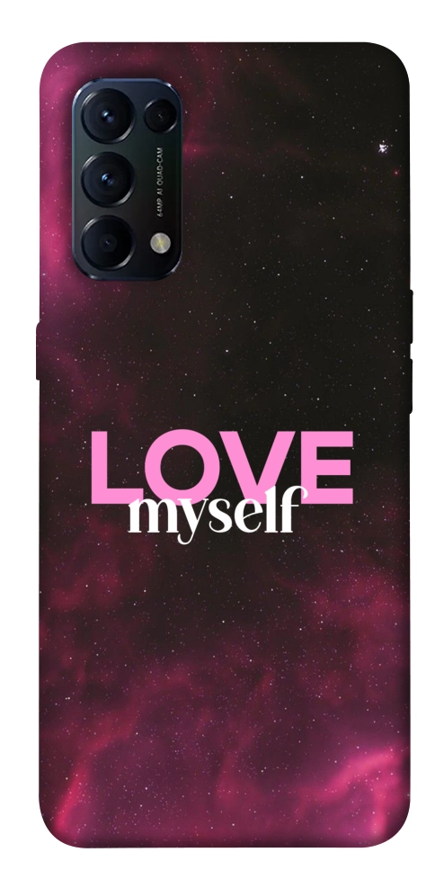 Чехол Love myself для Oppo Reno 5 4G