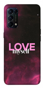Чехол Love myself для Oppo Reno 5 4G