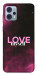 Чехол Love myself для Motorola Moto G23