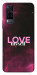 Чехол Love myself для Vivo Y31