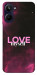 Чехол Love myself для Realme 10 4G