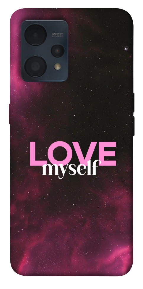Чехол Love myself для Realme 9 Pro+