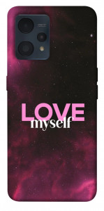 Чохол Love myself для Realme 9 Pro+