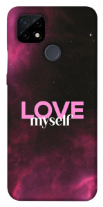 Чохол Love myself для Realme C21