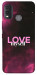 Чохол Love myself для Nokia G11 Plus