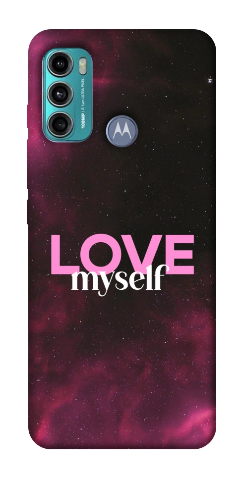 Чехол Love myself для Motorola Moto G60
