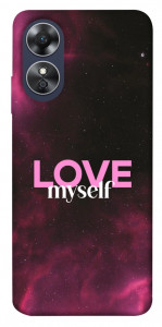 Чехол Love myself для Oppo A17