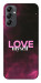 Чехол Love myself для Galaxy A14