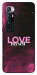 Чехол Love myself для Xiaomi Mi 10 Ultra