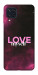 Чехол Love myself для Galaxy M32