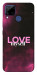 Чехол Love myself для Realme C15