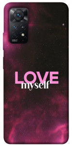 Чехол Love myself для Xiaomi Redmi Note 12 Pro