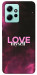 Чехол Love myself для Xiaomi Redmi Note 12 4G